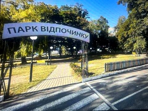 квартира за адресою Ракетна вул., (Будинок 1)