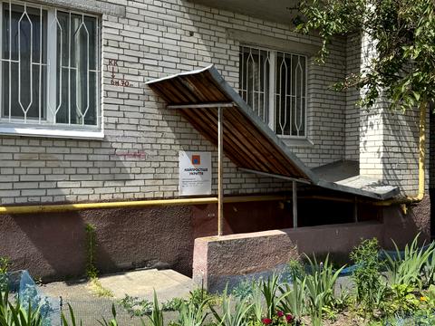квартира за адресою Євгена Харченка вул. (Леніна), 61