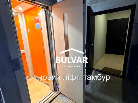 квартира по адресу Алчевских ул. (Артема), 20/22