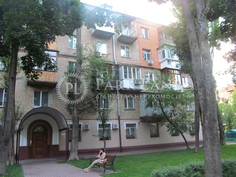 квартира за адресою Бастіонна вул., 14-А