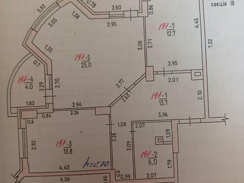 квартира за адресою Шкільна вул., 35