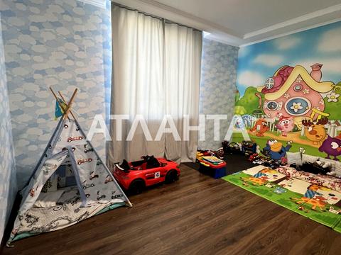 будинок за адресою Первоцветная, 36