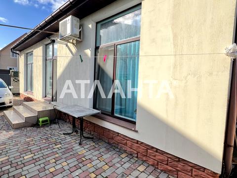 будинок за адресою Первоцветная, 36