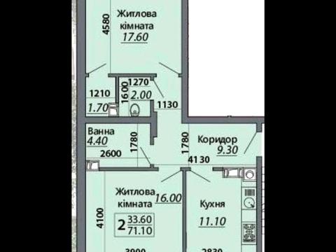 квартира за адресою Руська вул., (Будинок 1)