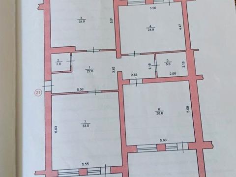 квартира за адресою Паркова вул., 48