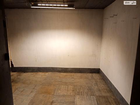 коммерческая по адресу Рейтарская ул., 35-Б