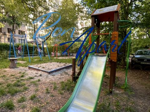 квартира по адресу Ереванская ул., 8-А