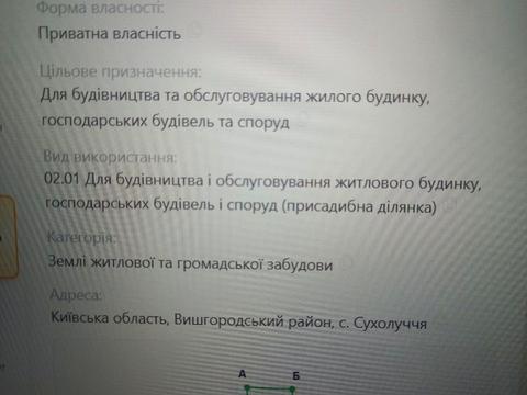 1868698723439428