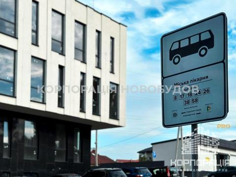 коммерческая по адресу Івана Коршинського ул. (Олександра Грибоєдова), 4