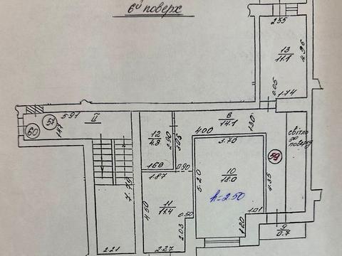квартира за адресою Куликівська вул., 18б