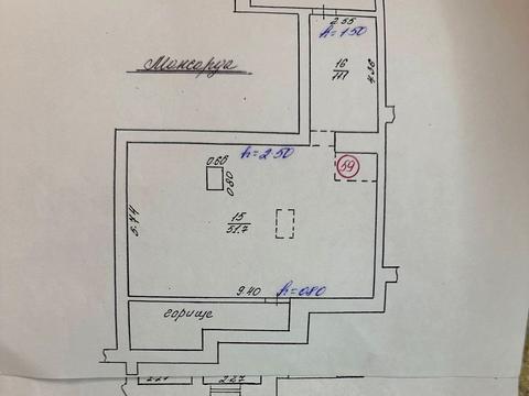 квартира за адресою Куликівська вул., 18б
