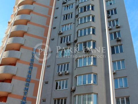 квартира по адресу Бориса Гмыри ул., 2