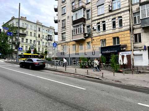 коммерческая по адресу Саксаганского ул., 61