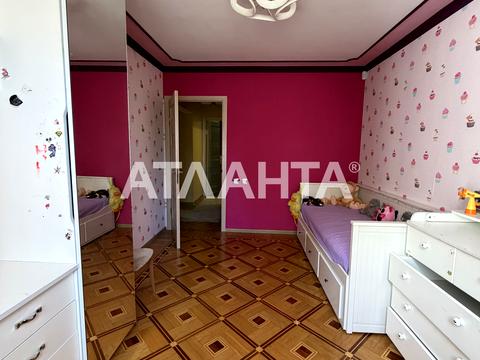 квартира по адресу Клубничный пер., 31