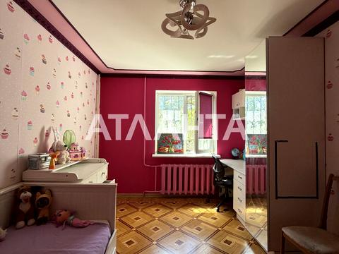 квартира по адресу Клубничный пер., 31