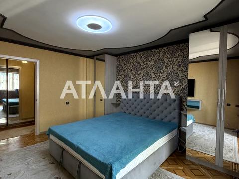 квартира по адресу Клубничный пер., 31