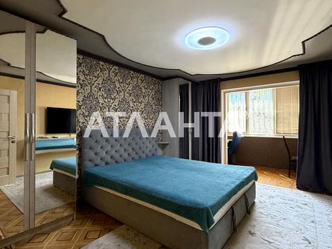 квартира по адресу Клубничный пер., 31
