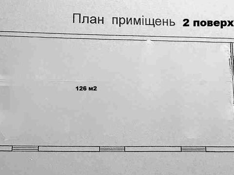 1868704562529743