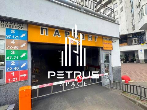 квартира по адресу Елизаветы Чавдар ул., 11