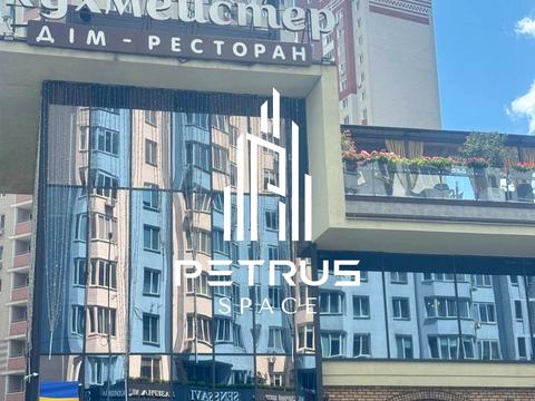 квартира по адресу Елизаветы Чавдар ул., 11