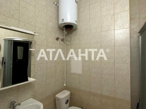квартира по адресу Жемчужная ул., 3
