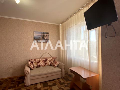 квартира по адресу Жемчужная ул., 3