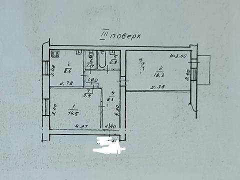 квартира по адресу Фонтанская дорога ул., 9Б