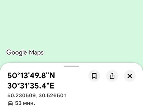 1868706376108496