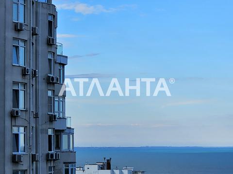 квартира по адресу Маячный пер., 7