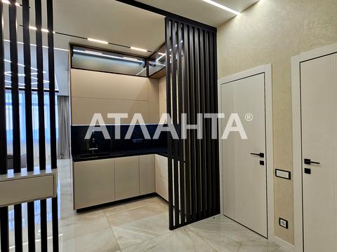 квартира за адресою Маячний пров., 7