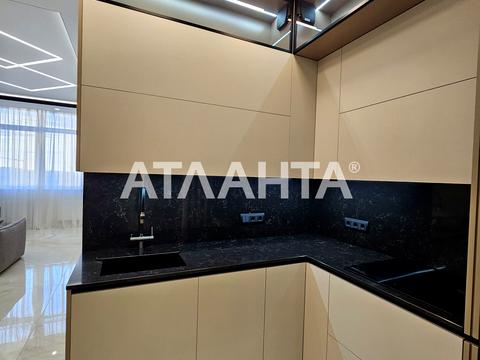 квартира за адресою Маячний пров., 7