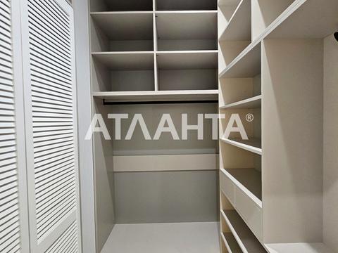 квартира за адресою Маячний пров., 7