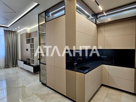 квартира за адресою Маячний пров., 7