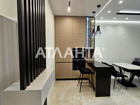 квартира за адресою Маячний пров., 7