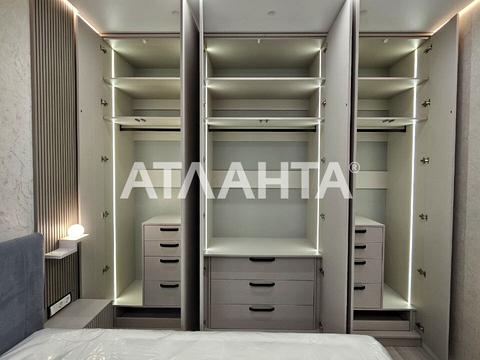квартира за адресою Маячний пров., 7