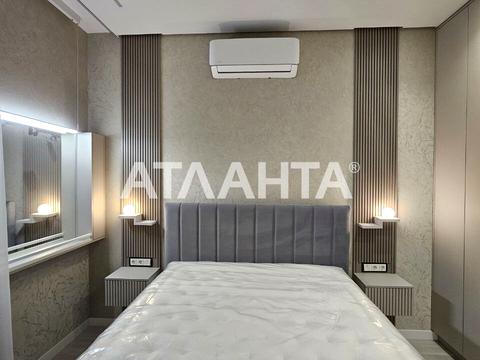 квартира за адресою Маячний пров., 7