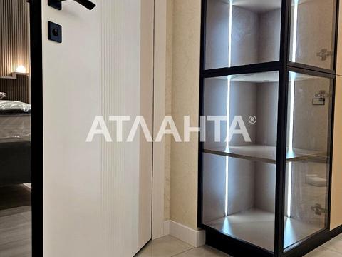 квартира за адресою Маячний пров., 7