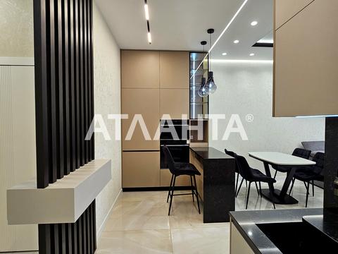 квартира за адресою Маячний пров., 7