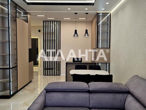 квартира за адресою Маячний пров., 7