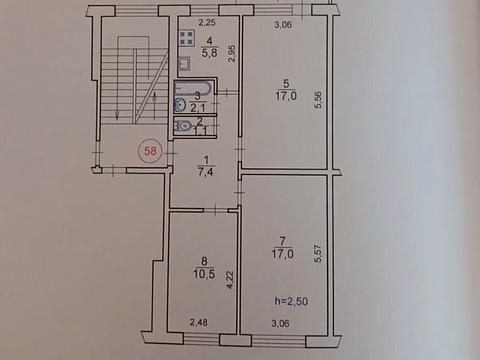 квартира за адресою Володимира Великого вул. (Артема), 1