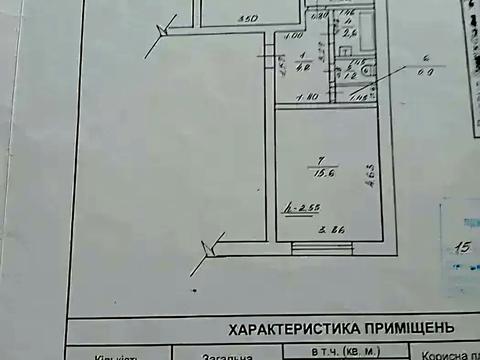 квартира за адресою Галицька вул., 136