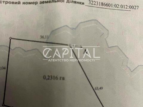ділянка за адресою 