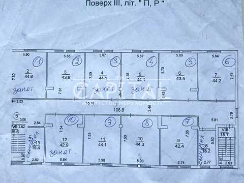 комерційна за адресою Відрадний просп. (Чубаря), 95