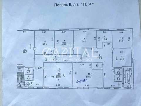 комерційна за адресою Відрадний просп. (Чубаря), 95