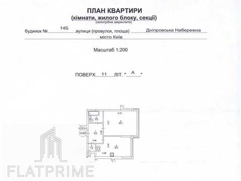 квартира за адресою Дніпровська набережна вул., 14-Б