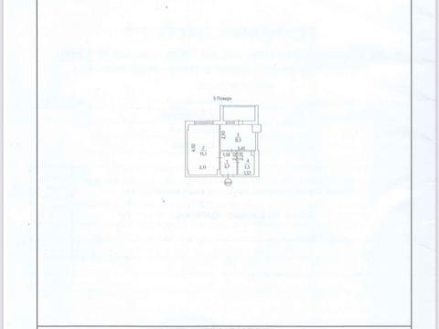 квартира за адресою смт. Авангард, Європейська вул., 18