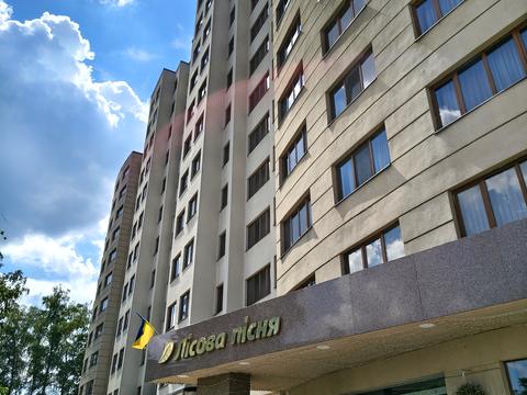 квартира за адресою Трускавець, Петра Сагайдачного вул., 14А