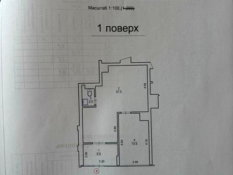 комерційна за адресою Стрийська вул., 45-Д