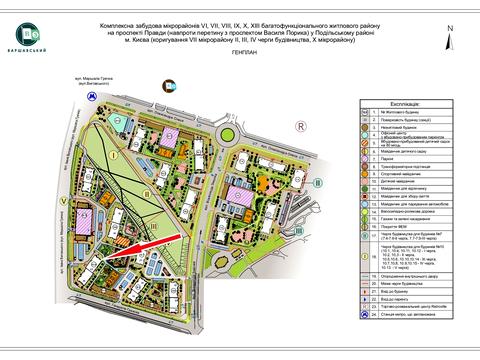коммерческая по адресу Олександра Олеся ул., (Будинок 10.10)