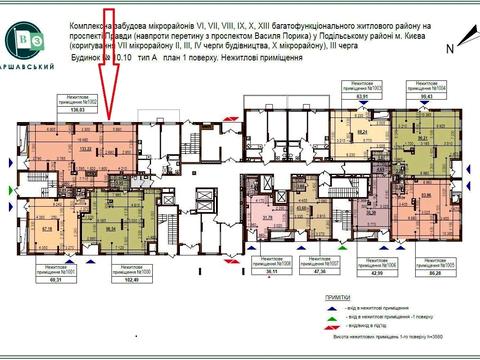коммерческая по адресу Олександра Олеся ул., (Будинок 10.10)